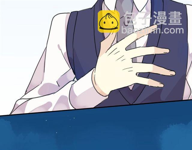 第14话 主人？65