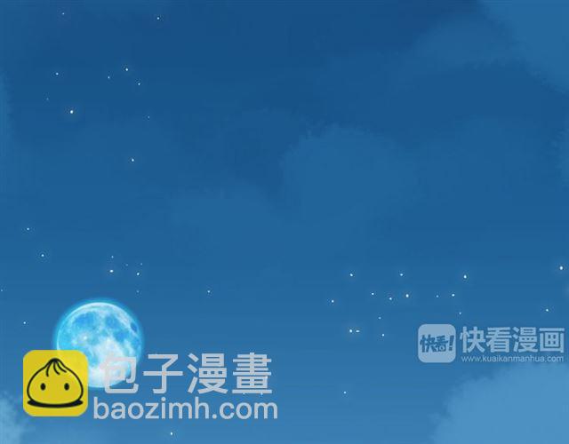 第14话 主人？66