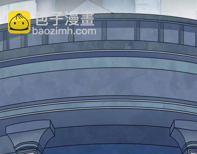 第14话 主人？69