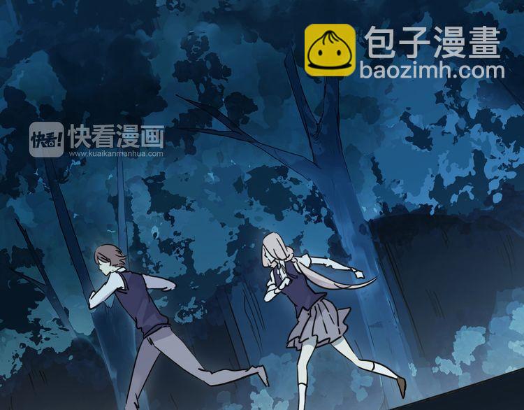 第14话 主人？76