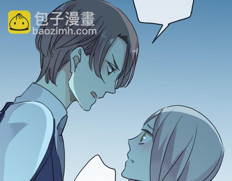第14话 主人？86