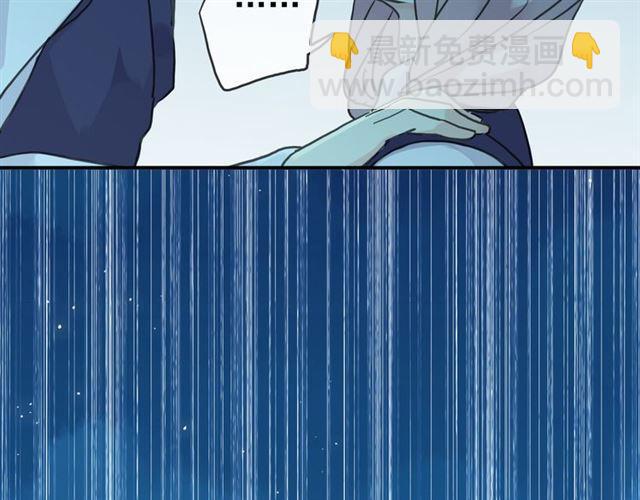 第14话 主人？87