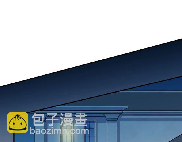 第14话 主人？91