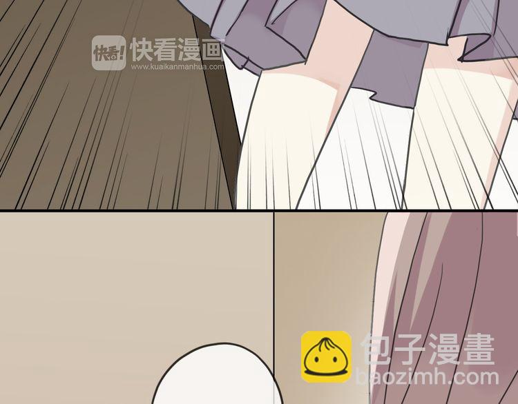 第14话 主人？95