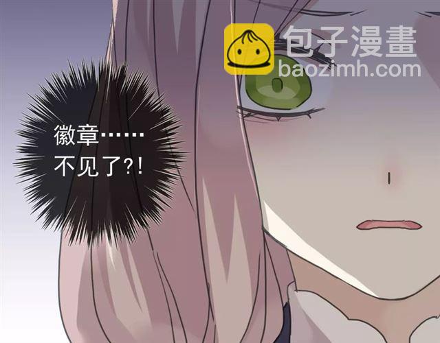 第15话 犯错的孩子必须惩罚10