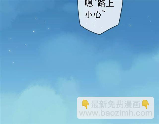 第15话 犯错的孩子必须惩罚16