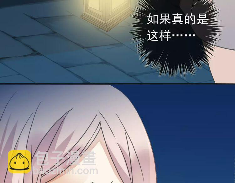 第15话 犯错的孩子必须惩罚23