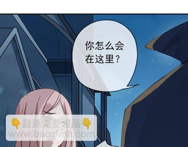 第15话 犯错的孩子必须惩罚27
