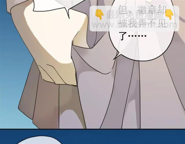 第15话 犯错的孩子必须惩罚37