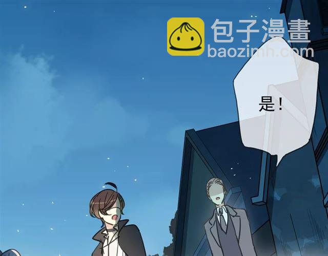 第15话 犯错的孩子必须惩罚41