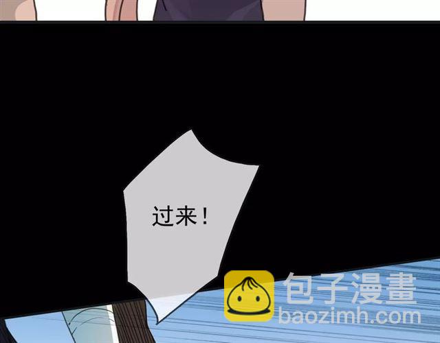 第15话 犯错的孩子必须惩罚45
