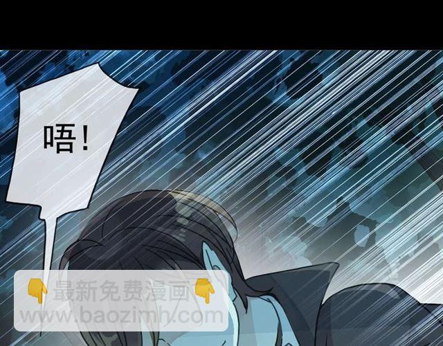 第15话 犯错的孩子必须惩罚51