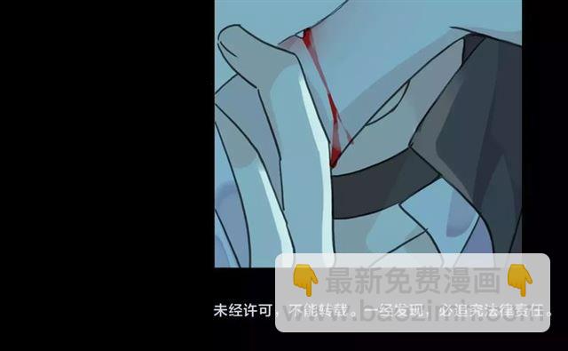 第15话 犯错的孩子必须惩罚66