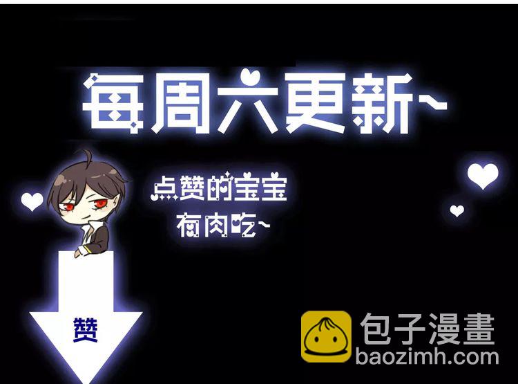 第15话 犯错的孩子必须惩罚69