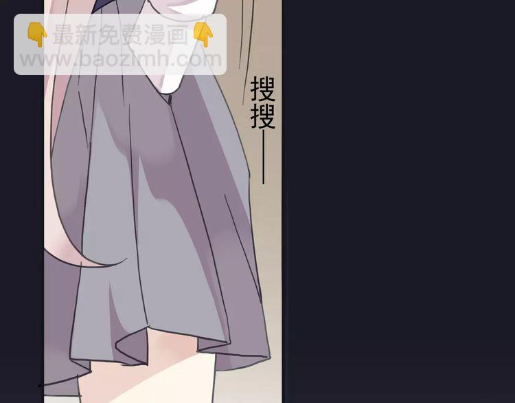 第15话 犯错的孩子必须惩罚8