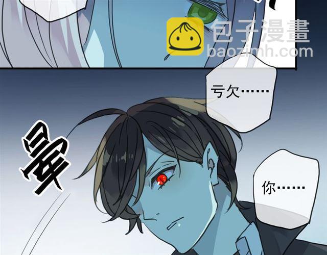 第16话 无畏的决心24