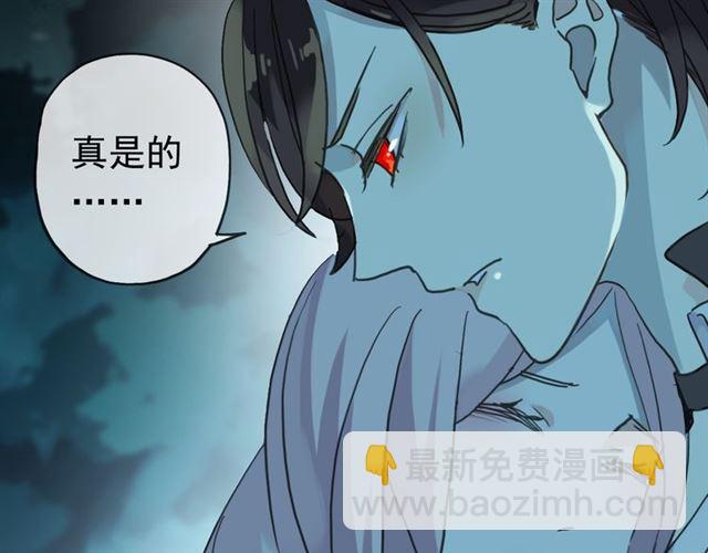 第16话 无畏的决心27
