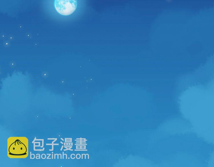 第16话 无畏的决心30