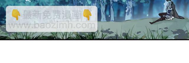第16话 无畏的决心32