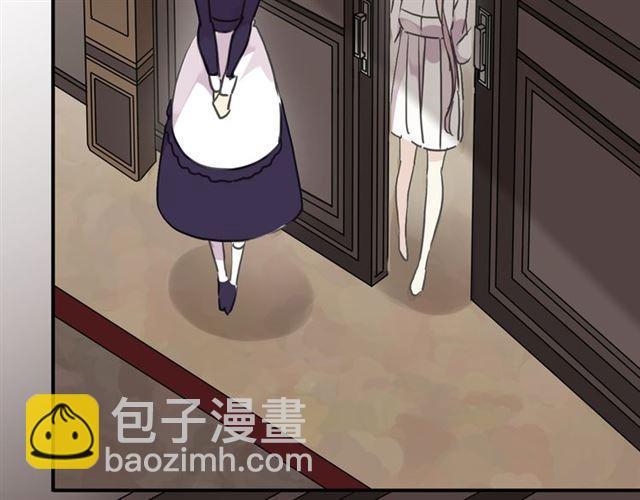 第16话 无畏的决心40