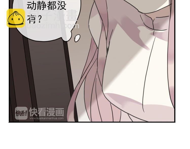 第16话 无畏的决心46