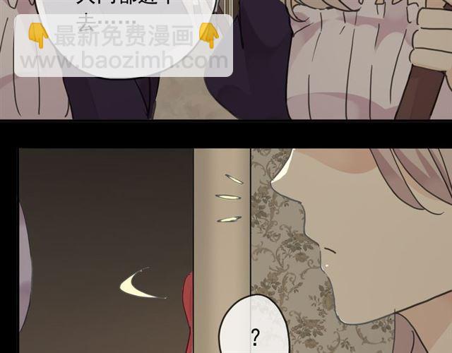 第16话 无畏的决心56