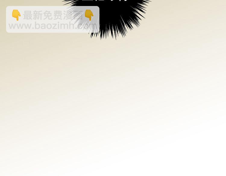 第16话 无畏的决心60