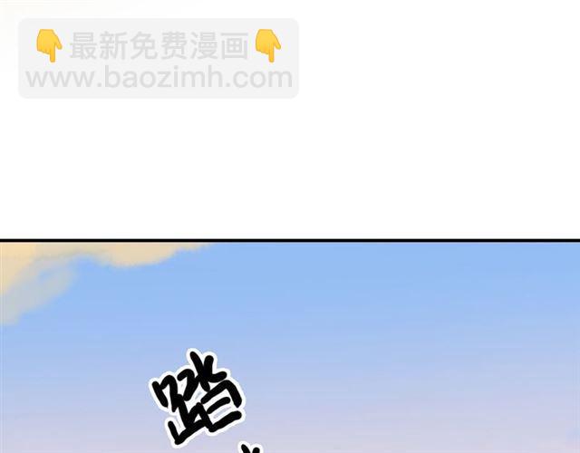 第16话 无畏的决心61