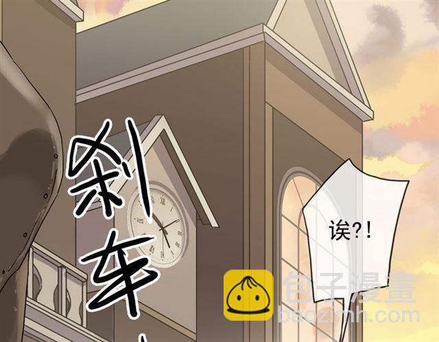 第16话 无畏的决心65