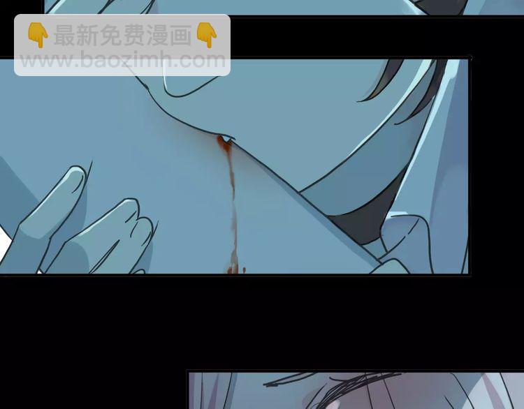 第16话 无畏的决心7