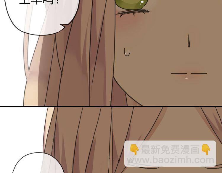 第16话 无畏的决心78