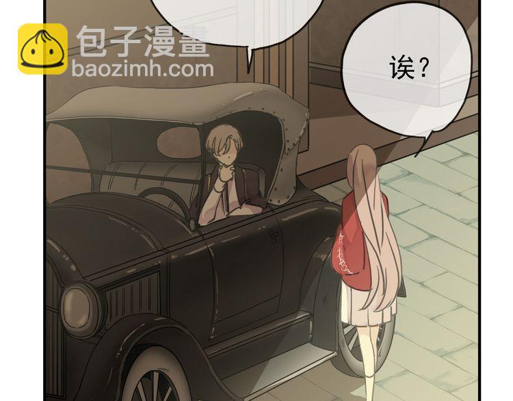 第16话 无畏的决心80