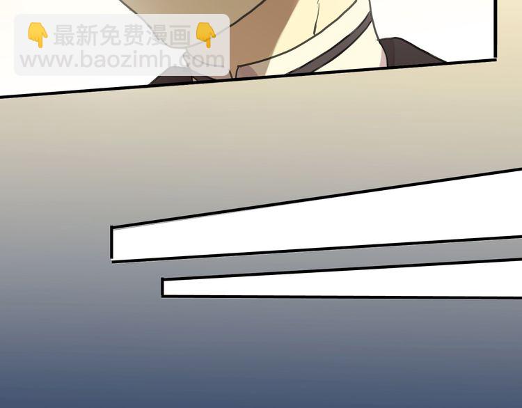 第16话 无畏的决心82