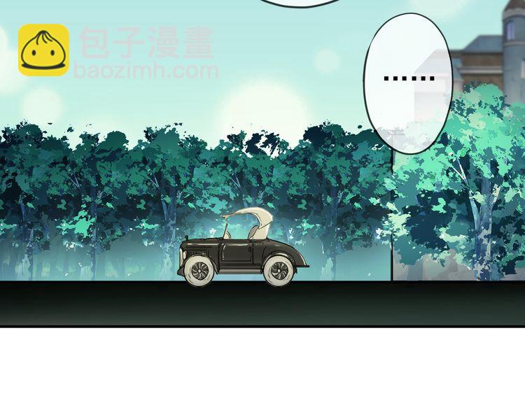 第16话 无畏的决心87