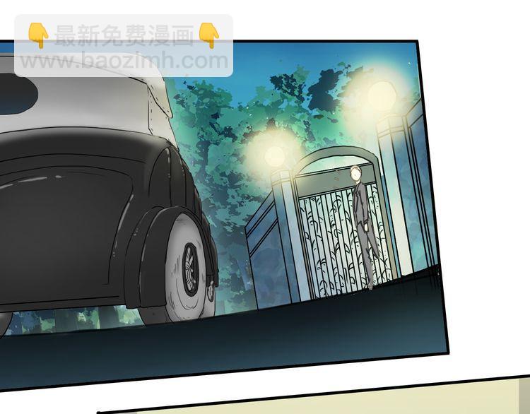 第16话 无畏的决心88