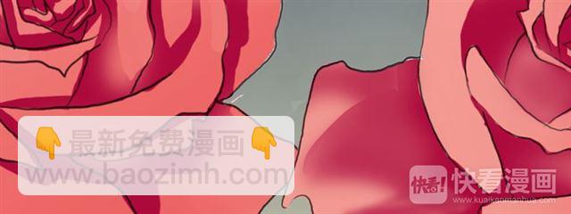 第16话 无畏的决心96