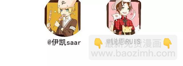第16话 无畏的决心98
