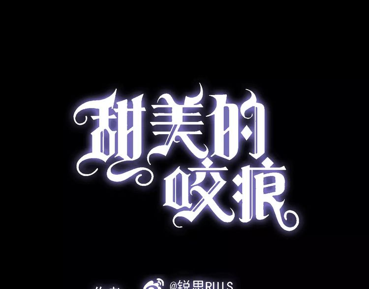 第17话 难以言喻的悸动0