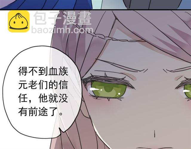 第17话 难以言喻的悸动104
