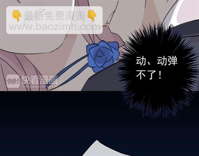 第17话 难以言喻的悸动115