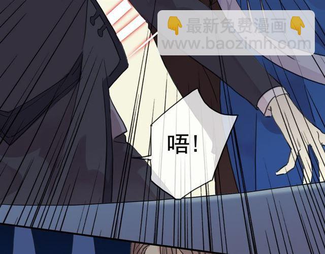 第17话 难以言喻的悸动120