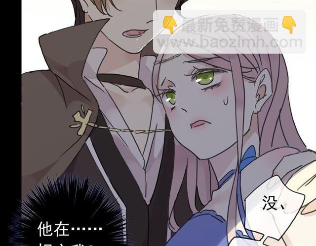 第17话 难以言喻的悸动123