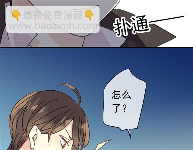 第17话 难以言喻的悸动125