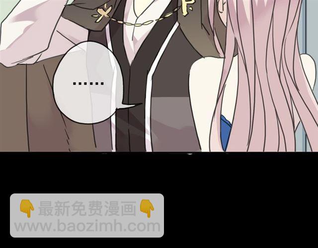第17话 难以言喻的悸动129