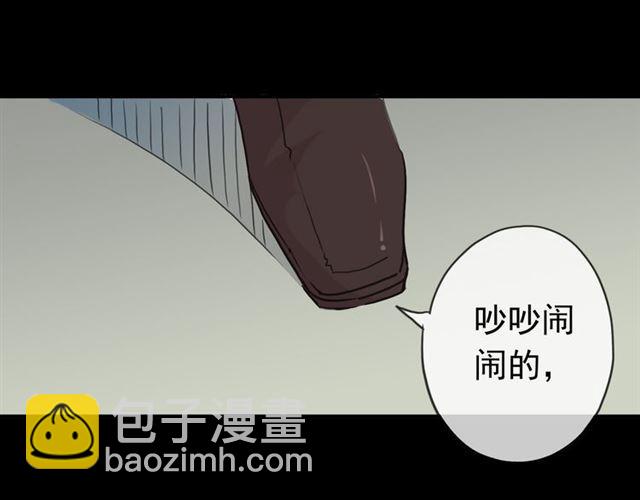第17话 难以言喻的悸动130