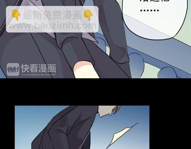 第17话 难以言喻的悸动135