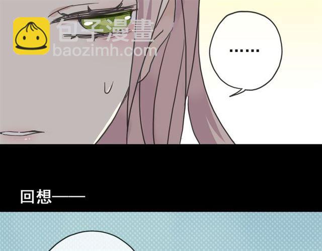 第17话 难以言喻的悸动151