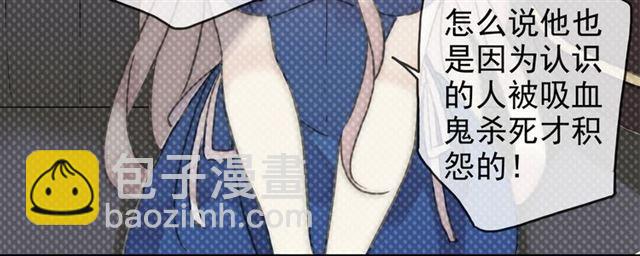第17话 难以言喻的悸动160