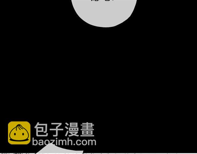 第17话 难以言喻的悸动171