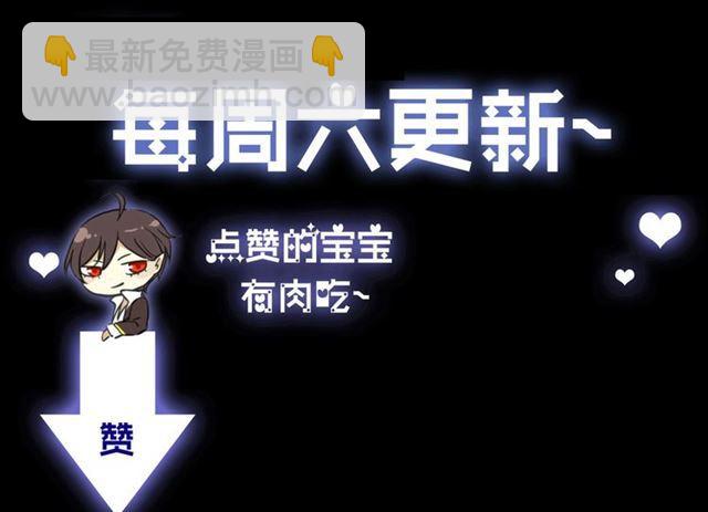 第17话 难以言喻的悸动179